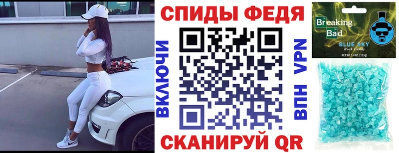 купить  цена  Знаменск  дарк нет наркотические препараты  Amphetamine Розовый 