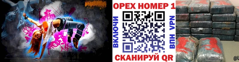 продажа наркотиков  Знаменск  Кокаин Колумбийский 