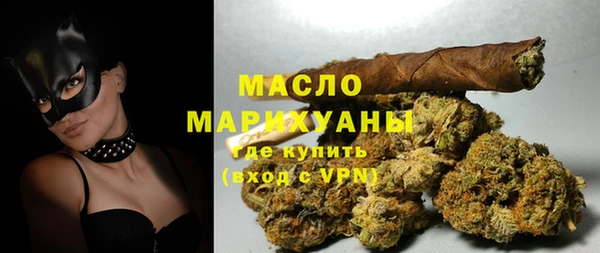дживик Пестово