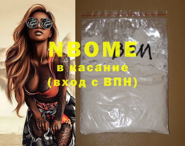 амф Пересвет