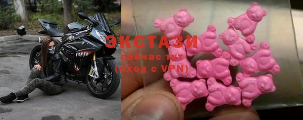 амф Пересвет