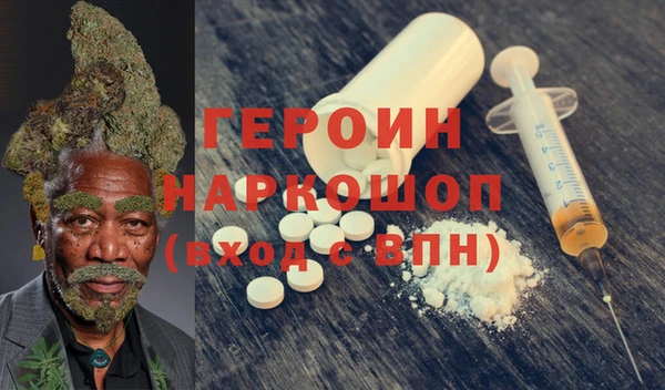 прущий лед Покров