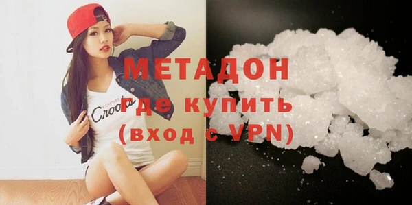 прущий лед Покров
