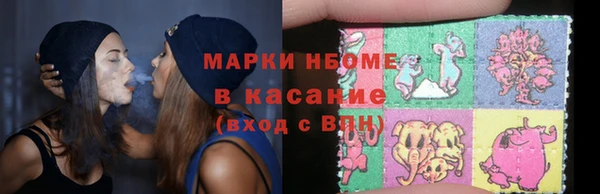 твердый Переславль-Залесский