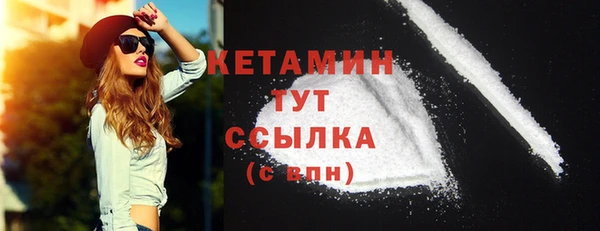 гидропоника Болхов