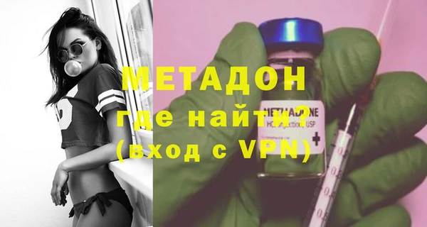 амф Пересвет