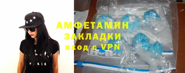гидропоника Болхов