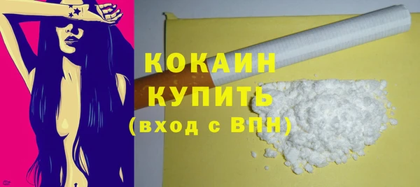 твердый Переславль-Залесский