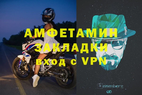 твердый Переславль-Залесский