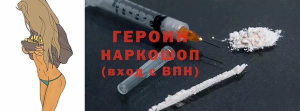 дживик Пестово