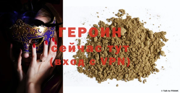 дживик Пестово