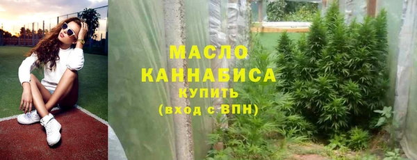 прущий лед Покров