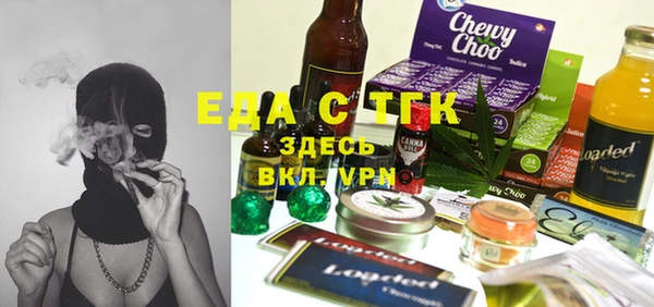 твердый Переславль-Залесский
