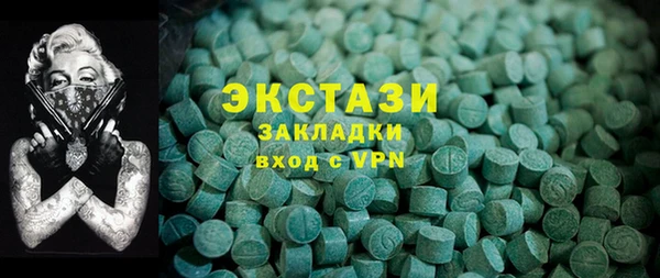 амф Пересвет