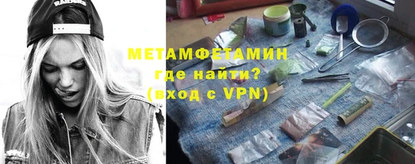 твердый Переславль-Залесский