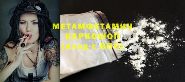 твердый Переславль-Залесский