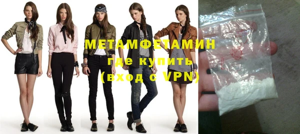 дживик Пестово