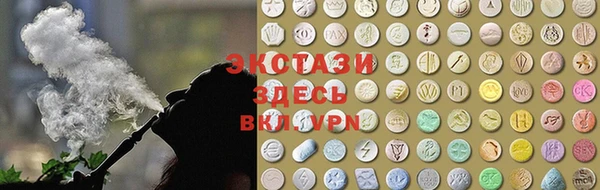 прущий лед Покров