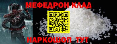 МДПВ Аргун