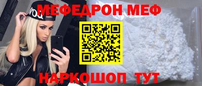 МДПВ Аргун