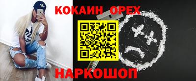 МДПВ Аргун
