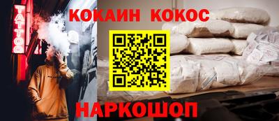 ешки Волжск