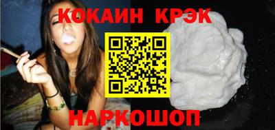 ешки Волжск