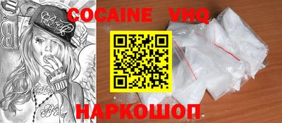 mdma Апрелевка