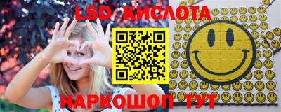 mdma Апрелевка