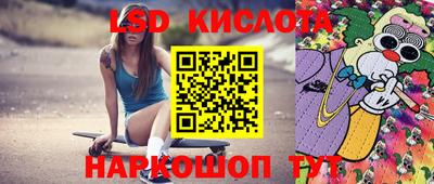 мдпв Апшеронск