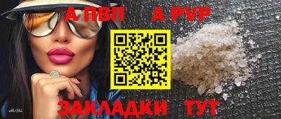 mdma Апрелевка