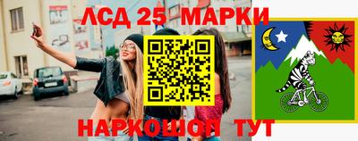 гидропоника Волжский