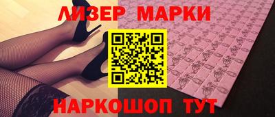 mdma Апрелевка