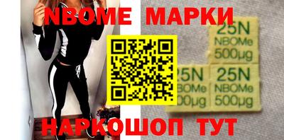 mdma Апрелевка
