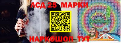 МДПВ Аргун