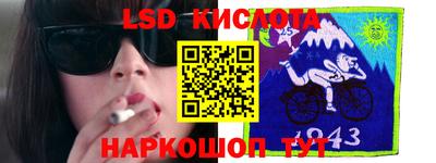 mdma Апрелевка