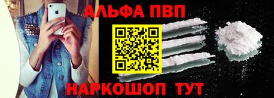 mdma Апрелевка