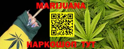 mdma Апрелевка