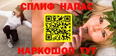 гидропоника Волжский