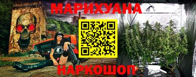 мдпв Апшеронск