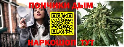 mdma Апрелевка