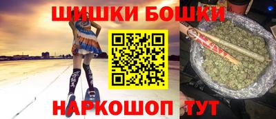 гидропоника Волжский