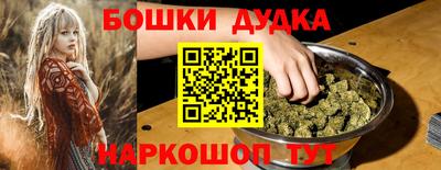 mdma Апрелевка