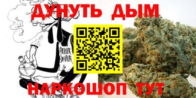мдпв Апшеронск