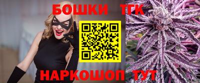 mdma Апрелевка