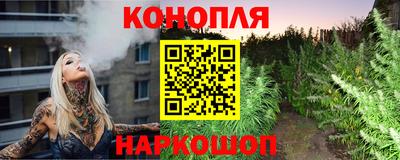 мдпв Апшеронск