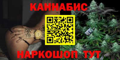 мдпв Апшеронск