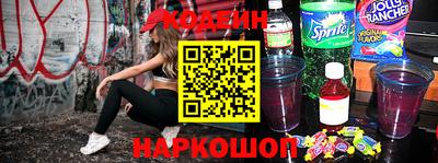 mdpv Азнакаево