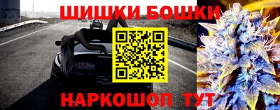 гидропоника Волжский