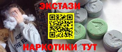 МДПВ Аргун